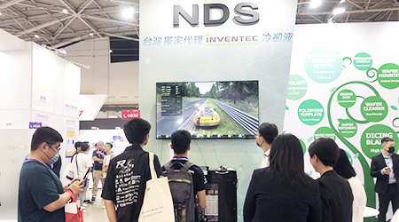 NDS SEMICON Southeast Asia, NDS 台灣日脈, NDS Immersion Cooling System, NDS Dicing Service Center Taiwan, Totally Dicing, Dicing Saw, Automatic Dicing Saw, NDS Dicing System, Dicing Tape, Dicing Blades, Grinding Wheel, Dicing Accessories, Auxiliary Machines, Dicing Fluids, Wafer Cleaner, Dressing Board, Precut Board, Cguck Table, Wafer Mounter